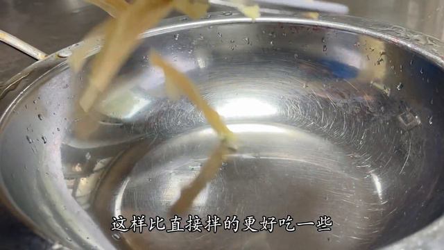 廚師長教你涼拌腐竹木耳家常做法，步驟詳細，爽口開胃下酒又下飯！【留意美食】#涼拌腐竹 #涼拌木耳