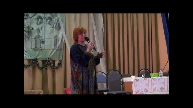 Вступительное  слово. Елена Подосенова.