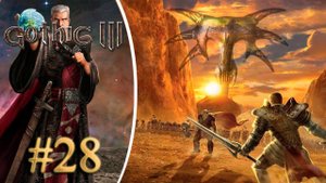 В поисках сундуков. Прохождение Готика 3 #28