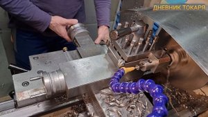 Гайка накидная m36х2