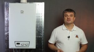 Обзор котла Demir Dokum Atron H24 - Лохотрон от Vaillant