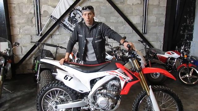Саратов-Мото, Обзор хард-эндуро Motoland XR250