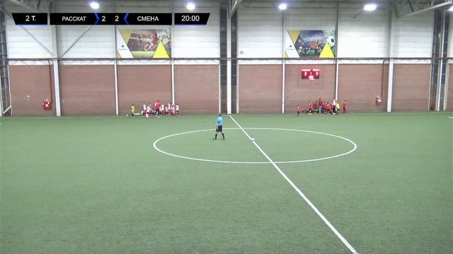 Расскат - Смена | Юные Таланты г. Сызрань смотреть онлайн