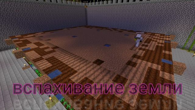 Строю ферму пшеницы для рабов POLITMINE смотреть онлайн