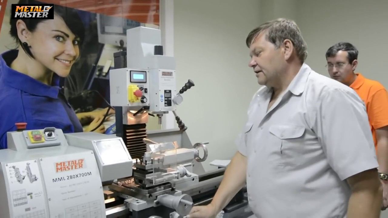 s-awangard.ru токарно-фрезерный станок MML 280X700 M смотреть онлайн