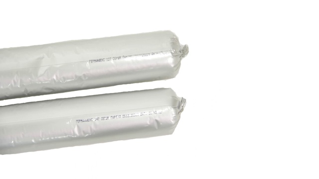 Гермафлекс