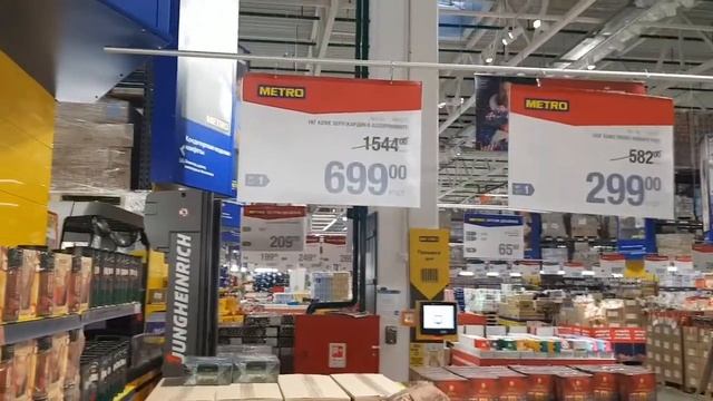 Магазин метро, цены на продукты, новогодние ажиотажы и электронные карты метро... смотреть онлайн