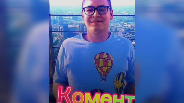 25 ноября 2022 г. смотреть онлайн