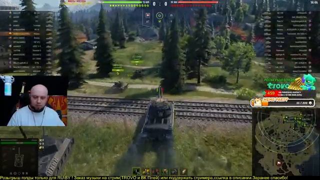 СМОТРИМ ОБНОВЛЕНИЕ 1.24 ПУТЬ ВОИНА!!! смотреть онлайн