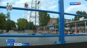 В Луганске прошел фестиваль уличных видов спорта