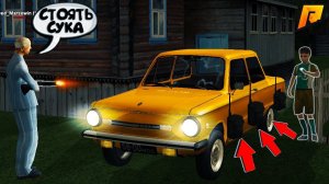 ШКОЛЬНИКИ УГНАЛИ МАШИНУ У ДЕДА, КТО ВЫЖИЛ | GTA: КРИМИНАЛЬНАЯ РОССИЯ ( RADMIR RP )