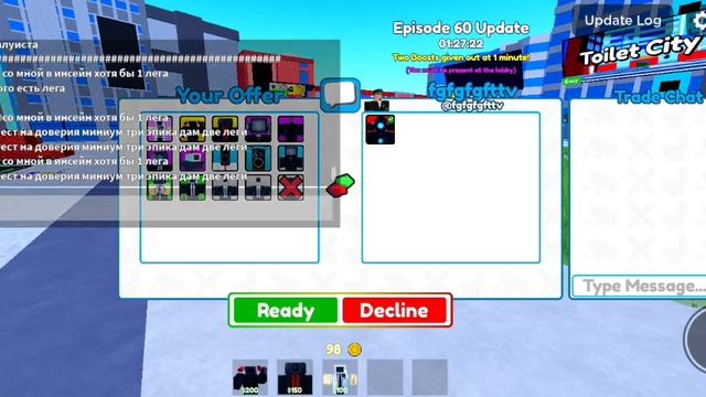 как легко получить мифика в toilet tower defence смотреть онлайн