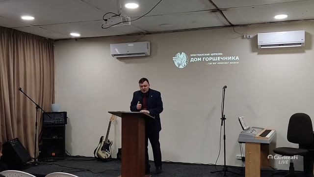 2022-03-27 Не ваше дело знать смотреть онлайн