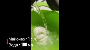 ГОРБУША "ЛАКОМКА", В ДУХОВКЕ, ПОД СЫРОМ, ШУБА ИЗ ЛУКА И МОРКОВИ,БЫСТРО, ПРОСТОЙ, ВКУСНЫЙ, РЕЦЕПТ