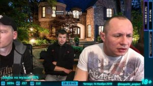 Стрим Мопс дядя пёс Ярик хочет набить морду Лео