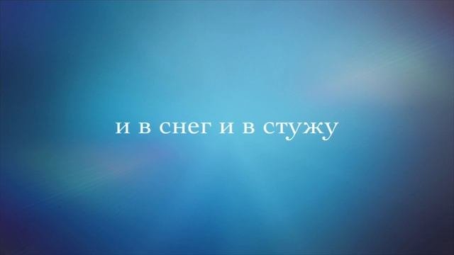 Есть такая профессия - водитель такси .