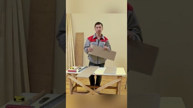Полезный совет. Как согнуть гипсокартон? #shorts
