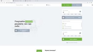 Проверка сайта robay.gg на честность! Покупаем робуксы!