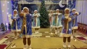 Новогодний флешмоб  "СНЕГУРОЧКИ"