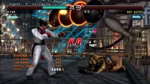 Tekken 5 Dark Resurrection PS3 Kazuya Ghost Battle part32