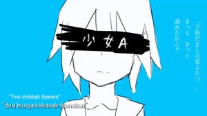 SUB.INDO[lagu-kagamine rin - girl a]