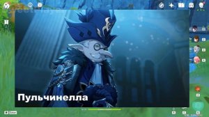 ФАКТЫ И ИСТОРИИ  НОВЫХ ПРЕДВЕСТНИКОВ.КТО ОНИ? Genshin Impact. Геншин импакт. Фатуи. Предвестники.