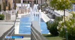 На Ставррполье объявлено экстренное предупреждение