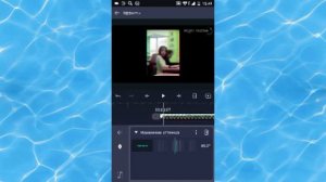 Alight Motion🎬Как добавлять эффекты🎆