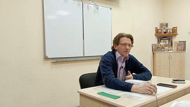 Добыкин Д.Г. Обзор Пятикнижия. Лекция 36
