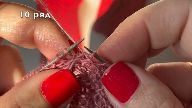 145 узор из 260 японских узоров. Попетельно