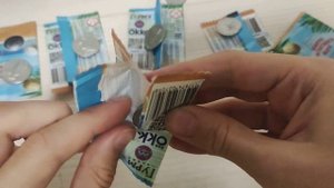 Монеты из магнита