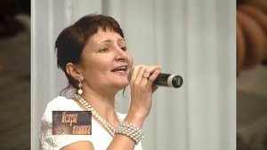 Виктор и Светлана Холины " Мама " ( " Вгостях у Митрофановны " )