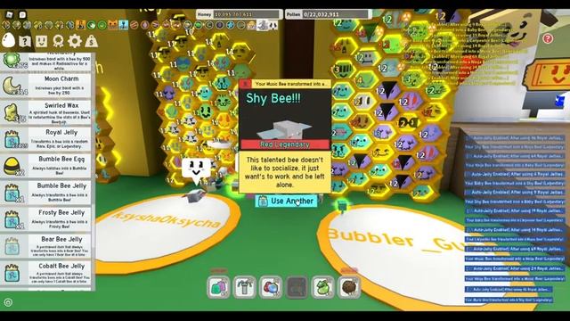 НУБАС КУПИЛ ЗВЁЗДНЫЙ СУПРИМ АМУЛЕТ в СИМУЛЯТОРЕ ПЧЕЛОВОДА смотреть онлайн