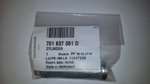VW T4 Transporter Door Lock Cylinder Replacement, Key Barrel Repair Fix