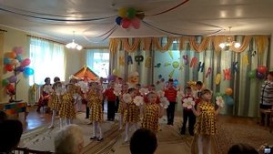 Танец с ромашками. Рук. Гордель А. Н.