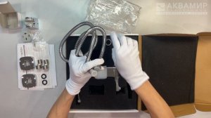 Смеситель Allegro Lemark LM5914CW