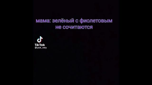 Подборка пиковару тт 2 часть смотреть онлайн