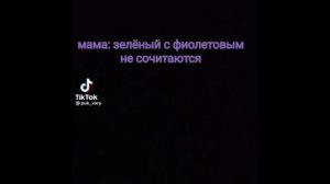 Подборка пиковару тт 2 часть