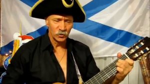 Солёное море (версия).wmv