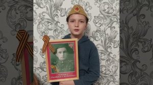 Царенко Владислав ученик 5-В класса МБОУ СОШ № 25 г.Крымска