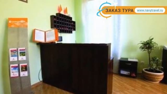 САНВИЛЬ АРГО 2 (АТЕЛИКА АРГО 2) 3* Геленджик – САНВИЛЬ АРГО 2 (АТЕЛИКА АРГО 2) 3* Геленджик обзор