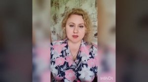 Число Кармы 8    Самая тяжёлая и сложная карма.