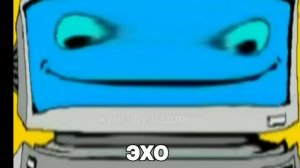 у меня памяти 16 мегабайт разными голосами