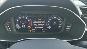 Разгон до 100-ни Audi Q3 2.0TQ (180 л.с.) на 100-м бензине и на жаре!