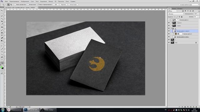 Как делать mockup в Photoshop смотреть онлайн