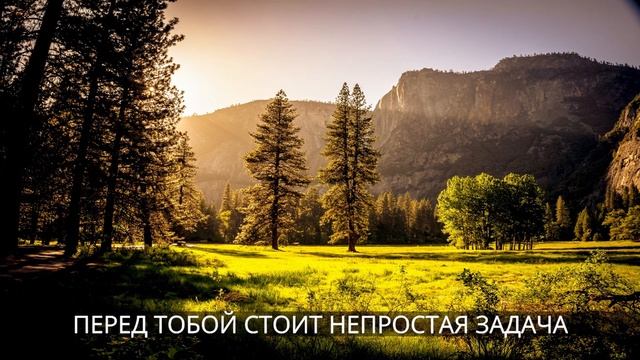 ПРИХОДИ КО МНЕ СО СВОИМИ ПЛАНАМИ смотреть онлайн