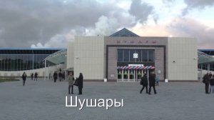 Новые станции метро: Проспект Славы, Дунайская, Шушары. Санкт-Петербург