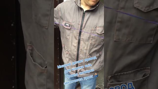 Установка домофона на одном из отреставрированных домов Калининград смотреть онлайн