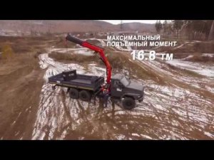 Кран-манипулятор PALFINGER PK 17 001 SLD1