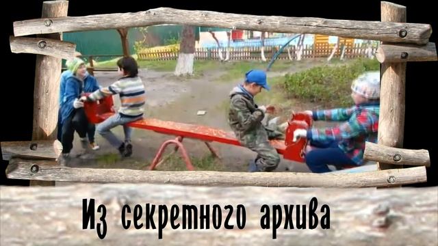 Cтроительство дома-3 гамма, Эврика развитие